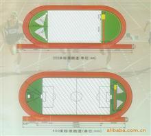 【青岛体育器材安装销售经销 体育器材安装销售总代理 博】价格,厂家,图片,棉,该账户已被封禁!-中国行业信息网