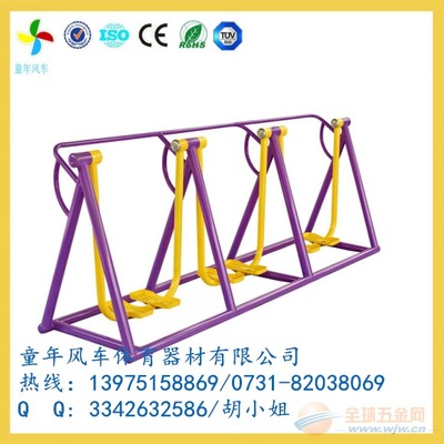 永州室外健身路径类别 武陵小区老年人组合健身器材全国送货安装