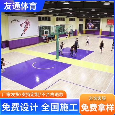 沧友通