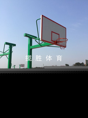 厂家直销户外方管地埋式篮球架 单臂篮球架 室内篮球架价格优惠