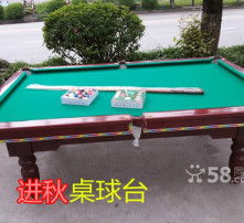 高清图片