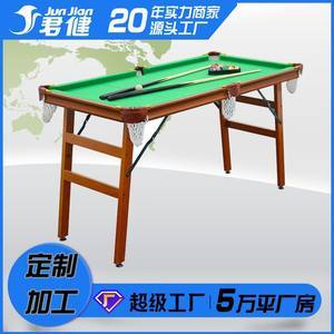 【英式桌球台图片】近期24组英式桌球台