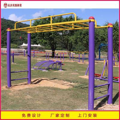 常德户外健身器材安装 社区公共健身路径 老年夫运动器材厂家