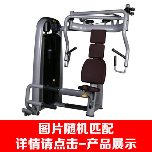 盐城户外健身器材售价用心前行